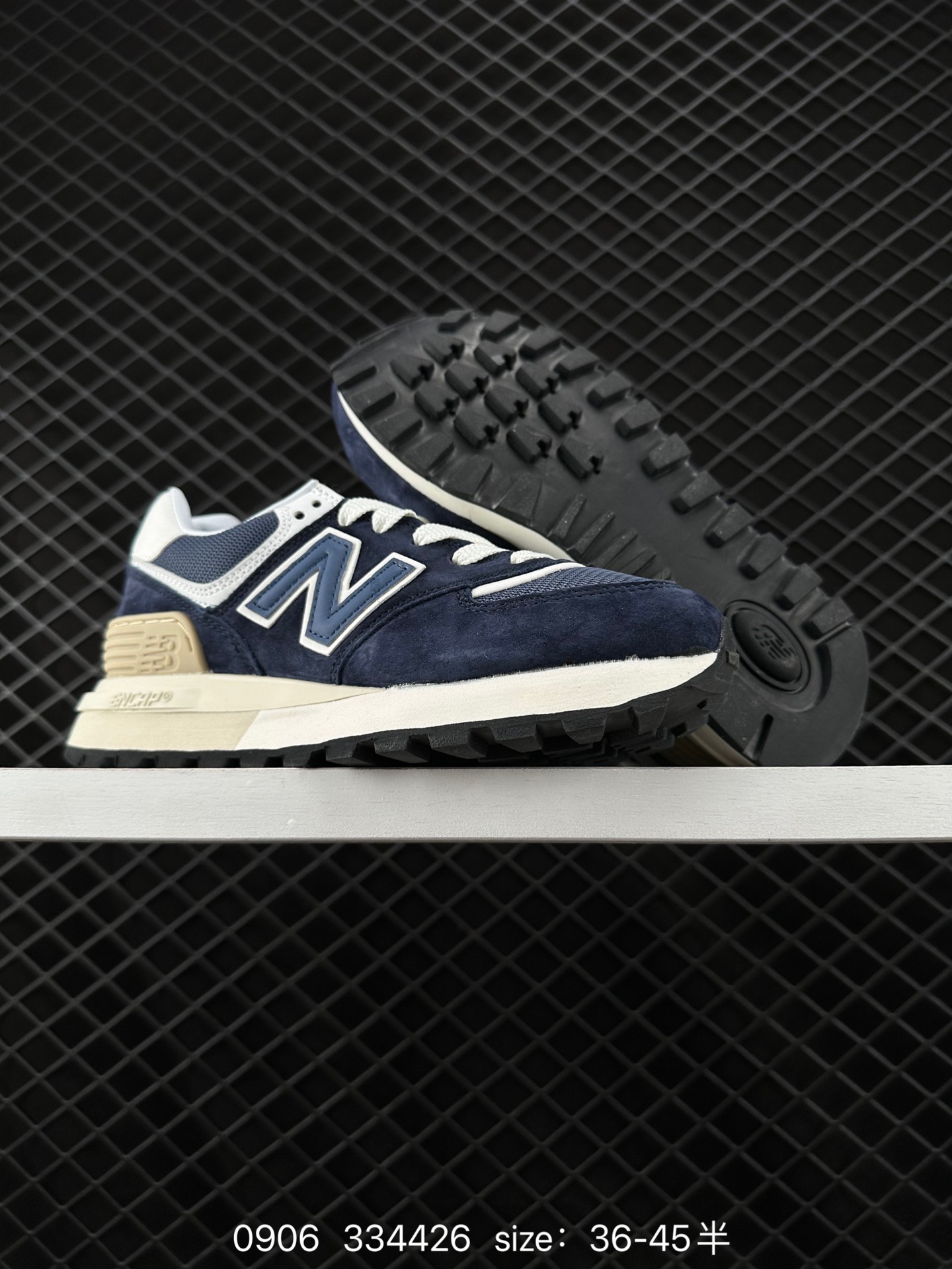 New Balance U574